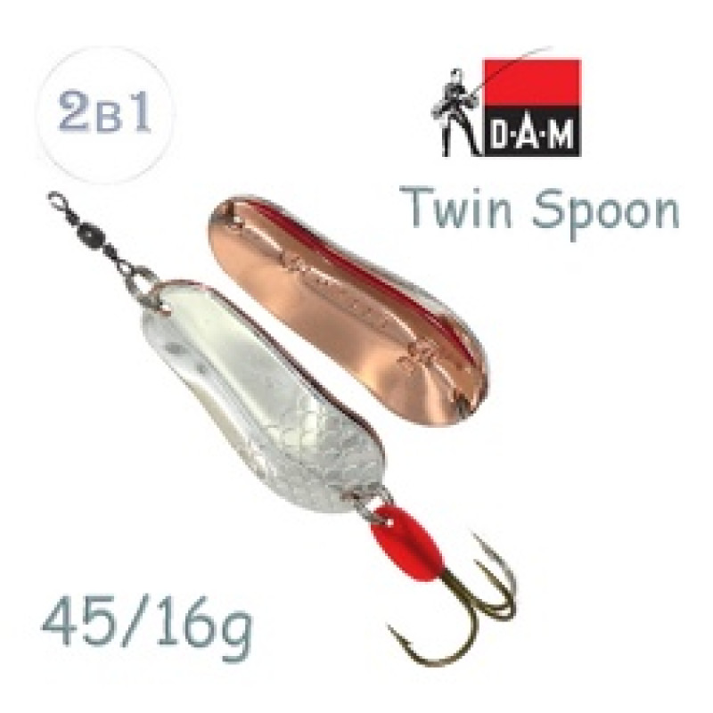 Блесна DAM FZ Twin Spoon 4.5cm 16g S Silver/Copper Блесна DAM FZ Twin Spoon 4.5cm 16g S Silver/Copper