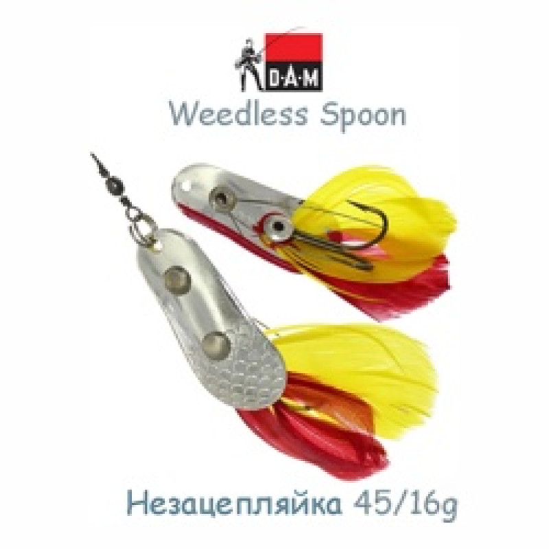 Блесна DAM FZ Weedless Spoon 4.5cm 16g S Silver/Silver Блесна DAM FZ Weedless Spoon 4.5cm 16g S Silver/Silver