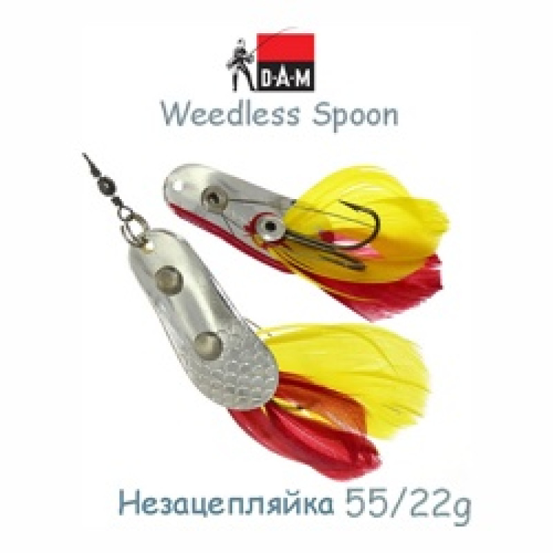 Блесна DAM FZ Weedless Spoon 5.5cm 22g S Silver/Silver Блесна DAM FZ Weedless Spoon 5.5cm 22g S Silver/Silver