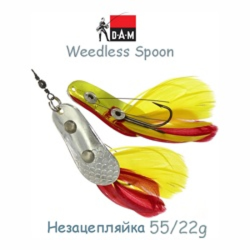 Блесна DAM FZ Weedless Spoon 5.5cm 22g S Silver/Gold Блесна DAM FZ Weedless Spoon 5.5cm 22g S Silver/Gold