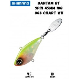 Воблер SHIMANO Bantam BT Spin 45mm/18g/003 Chart WH