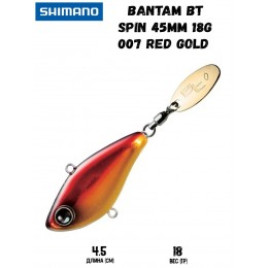 Воблер SHIMANO Bantam BT Spin 45mm/18g/007 Red Gold