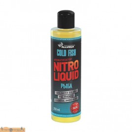 Ароматизатор жидкий ALLVEGA "Nitro Liquid Gold Fish" 250 мл (РЫБА), Арт. ARNL250-GF